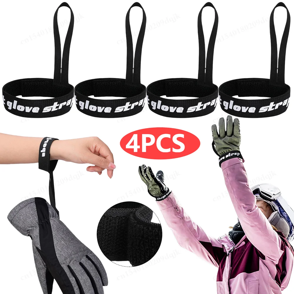 4PCS Elastic Wrist Straps for Ski Snowboard Gloves Adjustable Ski Glove Lead for Men and Women Sport Skiing Glove Safet-y Strap