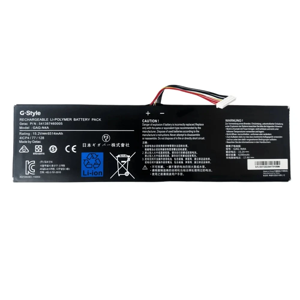 GAG-N4A Battery For Gigabyte Aorus 15 XE5 15G 15P 17G 17H XC Aero 15 XD 15.2V 99Wh
