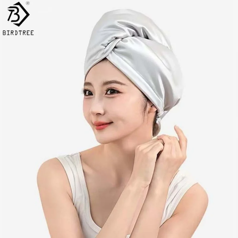 Birdtree, Real Silk Hair Towel Wrap for Women, 100% Silk Cap, Double-layer, Head Wrap Hair Drying Hat, Spring Autumn S68734JF