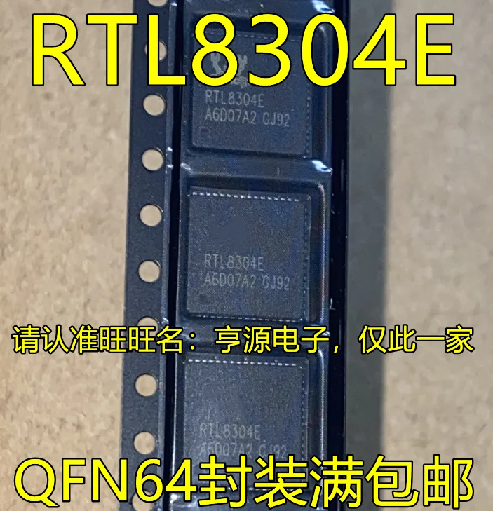 

5pcs original new RTL8304E-CG RTL8304E QFN64 Integrated Circuit Power Chip