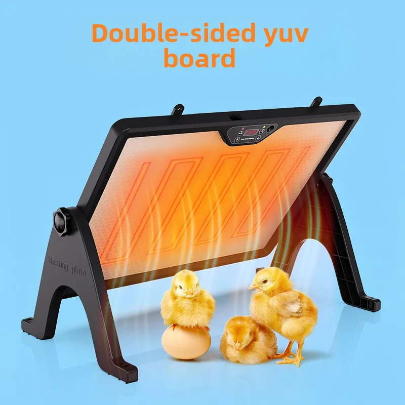Fully Automatic Small Multifunctional Pet Chick Heating Plate Double-sided Brooder Heater For Home Breeding Adjustable