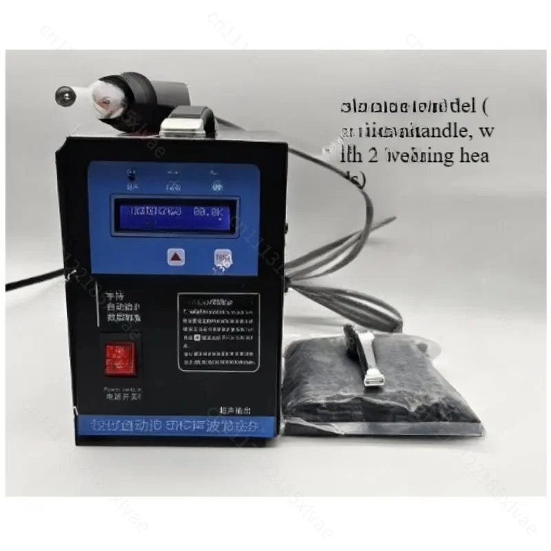 Handheld Ultrasonic Portable Spot Welder Fabric Plastic Welding Machine 220V 1000W 28KHz 0-15Mm