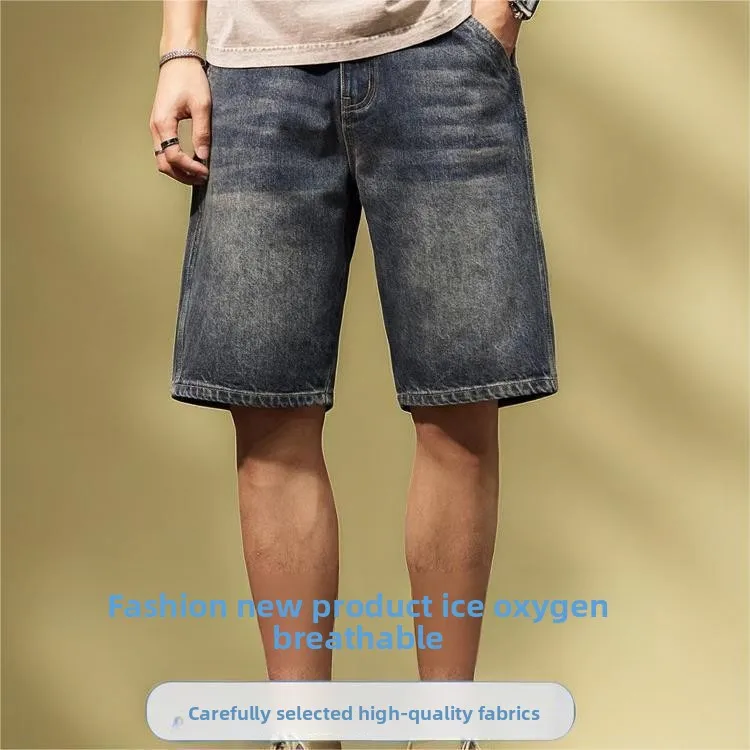 الدنيم الصيف رقيقة الرجعية السراويل فضفاضة العلامة التجارية العصرية تنوعا عادية مستقيم خمس نقاط نصف فضفاض السراويل المتوسطة السراويل للرجل