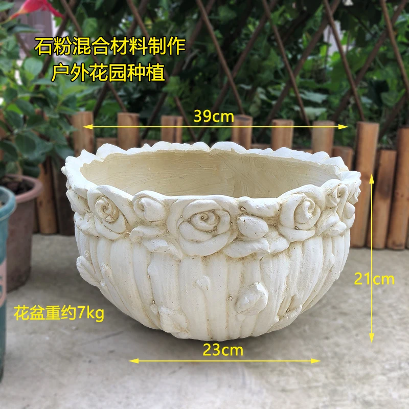 Retro Rose Relief Roman Flowerpot Garden Courtyard Large-diameter Potted Plant Decoration Succulent Flowerpot Bonsai Pot