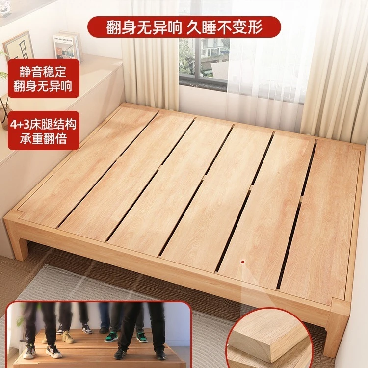 All solid wood without bedside ribs bed shelf tatami 1.2/35/8 meters bed any size home bedroom