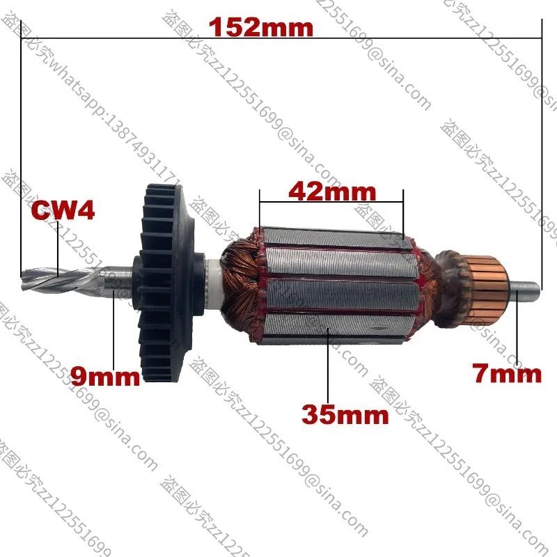 For Bosch Impact Drill GSB16RE GSB550RE Armature Rotor, Anchor Armature