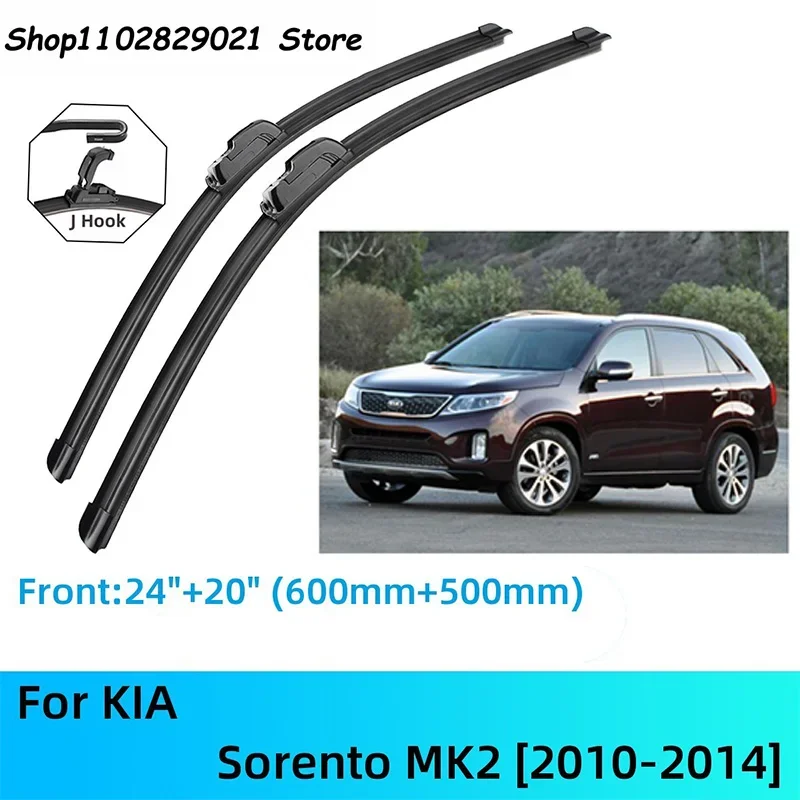 

For KIA Sorento MK2 Front Rear Wiper Blades Brushes Cutter Accessories J U Hook 2010-2014 2010 2011 2012 2013 2014