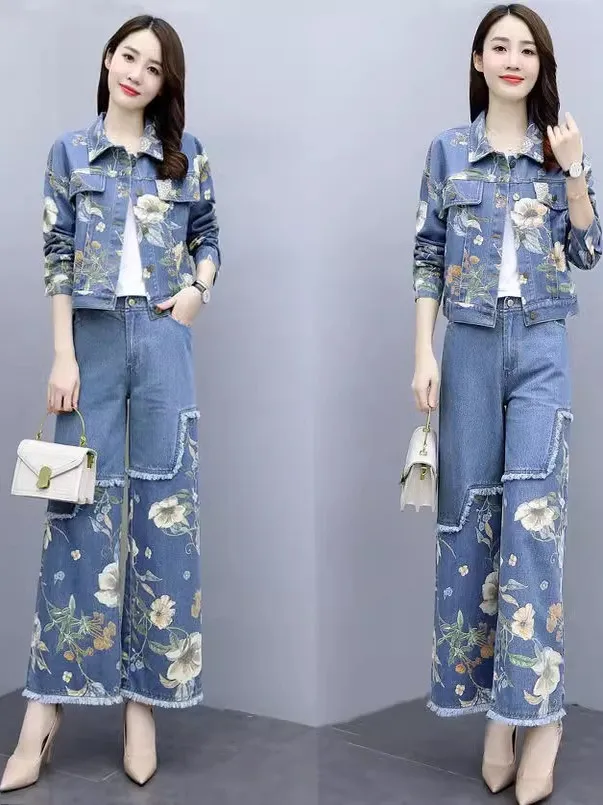 

High-End Casual Fashionable Denim Wide Leg Pants Two-Piece Set for Women Spring Autumn Wear Professional Stylish Slimming