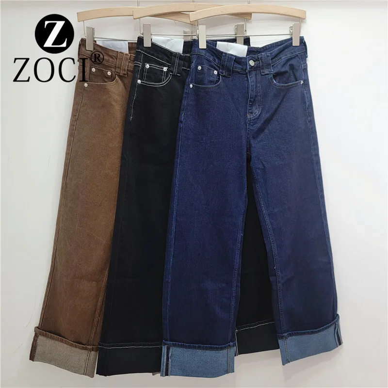 [zoci] 2024 Autumn New Style High-end Temperament Casual Versatile High Waist Straight Tube Loose Brown Wide Leg Pants