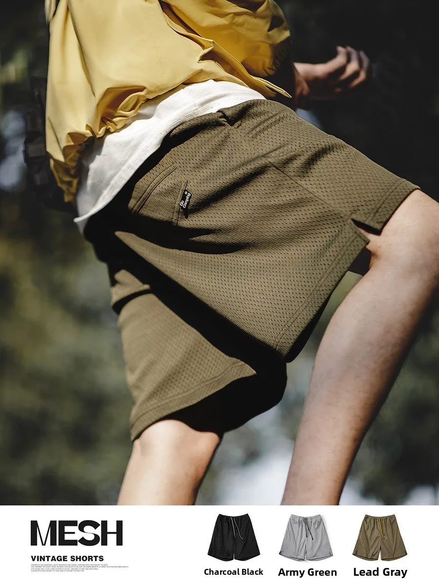 

Мужские баскетбольные шорты Maden American Retro Breathable Me, свободного кроя, летние, повседневные, спортивные, зеленые.