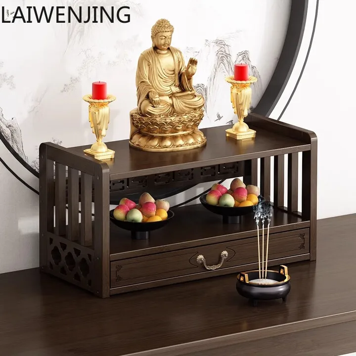 HLZ Desktop Shrine Offering Table Shrine Household Shrine Offering Platform Guanyin Buddha Statue Offering Platform