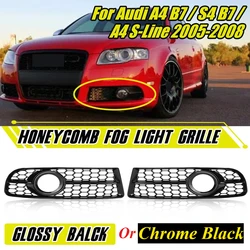 For Audi A4 B7 S4 B7 A4 S-Line 2005-2008 Pair Front Fog Light Grille Cover Lower Honeycomb Fog Lamp Grill 8E0807681F 8E0807682F