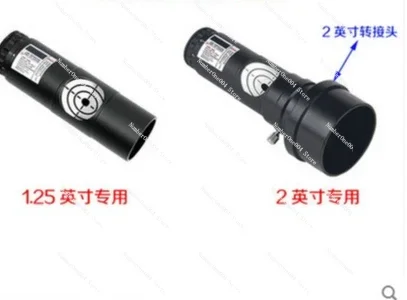 All-metal laser calibration eyepiece, laser collimator, Newton reflection correction optical axis