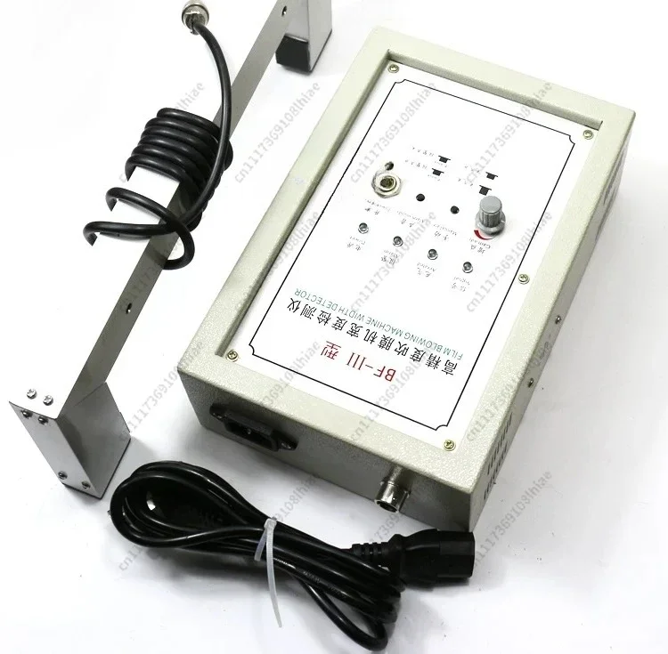 Machine Air ReplenishmentController and Width Monitoring InstrumentBF-3 High-precision Blown Film