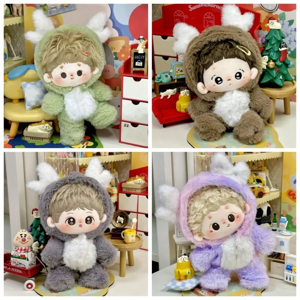 ชุดผ้าฝ้าย DIY น่ารัก ลายการ์ตูนหลากสี ชุดไอดอล ของขวัญจิ๋ว ชุดเอี๊ยมสำหรับตุ๊กตาผ้าฝ้ายขนาด 10 ซม./20 ซม.