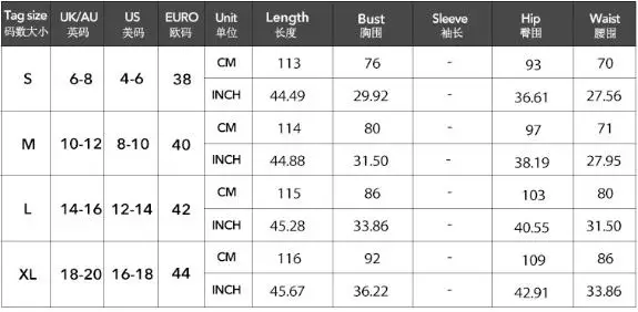 Women's Monochromatic Bag Hip Skirt, Elegant Strap Dress, Women's Wear, Autumn, Winter, 2020