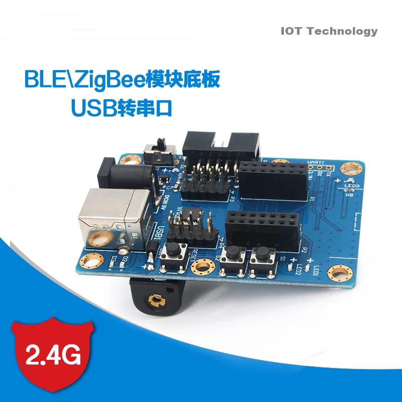 NetBee ZigBeeCC2530 BluetoothBLE Sensor Node Backplane Integrated Lithium Battery Charging Circuit