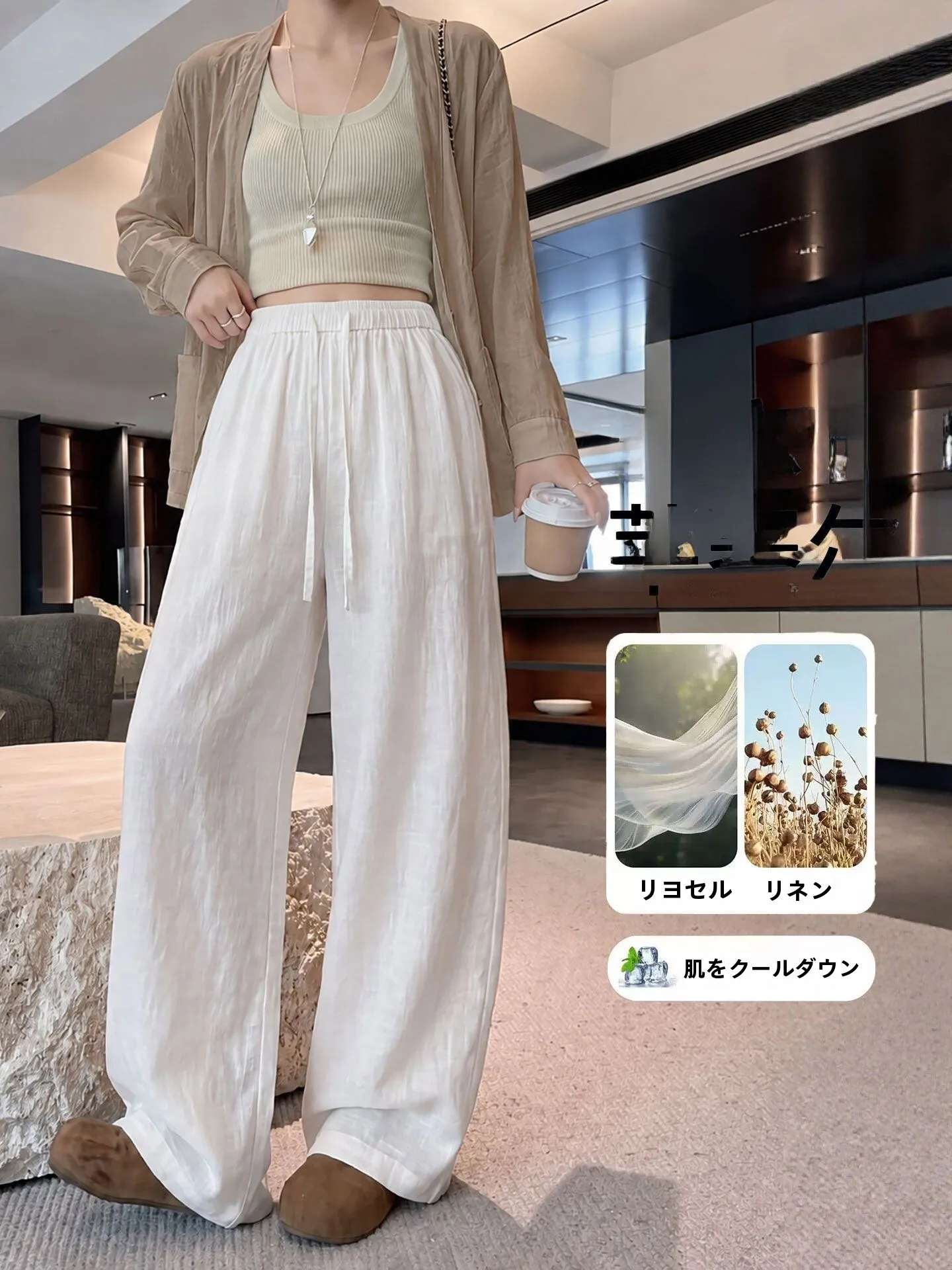 White Linen Wide Leg Pants Women Summer Thin New Large Size Loose Casual Cotton Linen Knife  Pants High Waist Casual Style