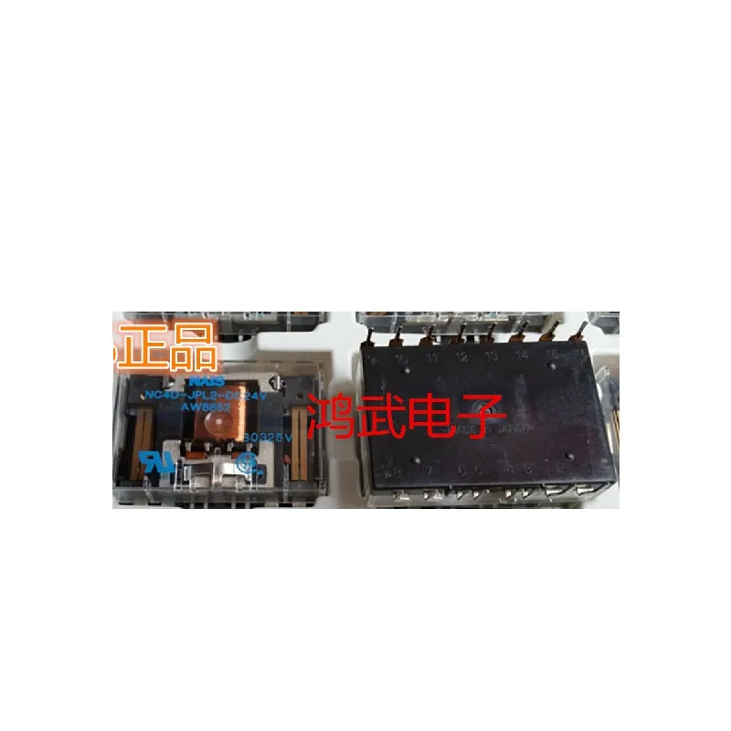 

HOT NEW NC4D-JPL2 NC4D JPL2 DC24VNC4D-JPL2-DC24V relay