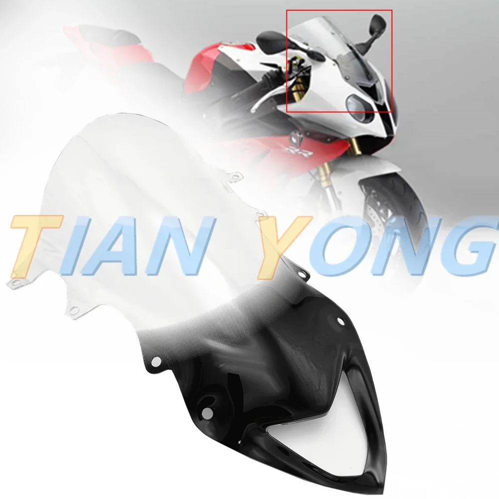 ABS Smoke Black Double Bubble Windscreen Windshield Deflector For BMW S1000RR S 1000 RR 1000RR 2009 2010 2011 2012 2013 2014