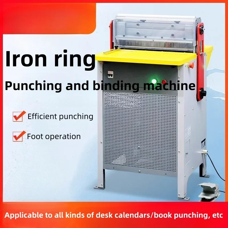 Heavy-duty iron ring binding machine Semi-automatic punching and binding integrated machine Desk calendar punching multifunction