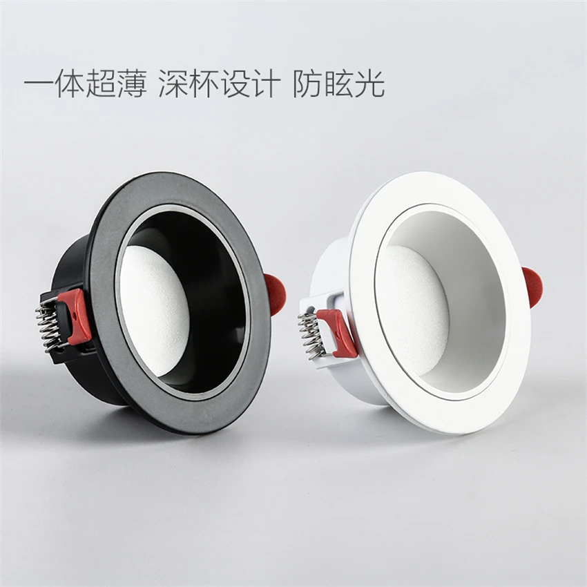 

Downlight LED ceiling lights embedded commercial narrow hole lamp living room bedroom aisle lighting bull's eye ceiling lamp