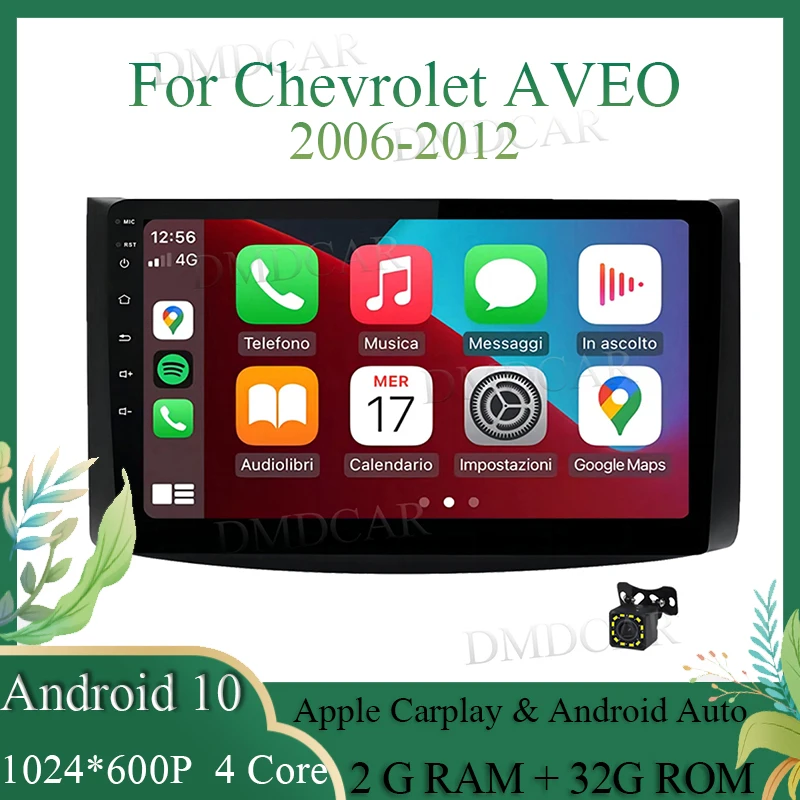 Android 10 GPS Navigation 2G+32G For Chevrolet AVEO T250 2006 - 2012 Car Radio Multimedia Screen Apple Carplay Android Auto WIFI