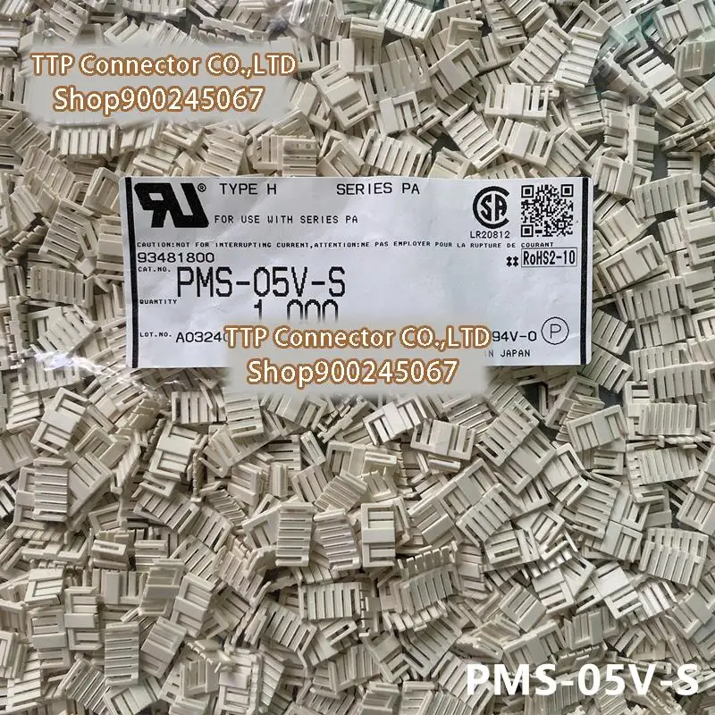 100pcs/lot Connector PMS-05V-S 2.0mm Leg width 100% New and Origianl