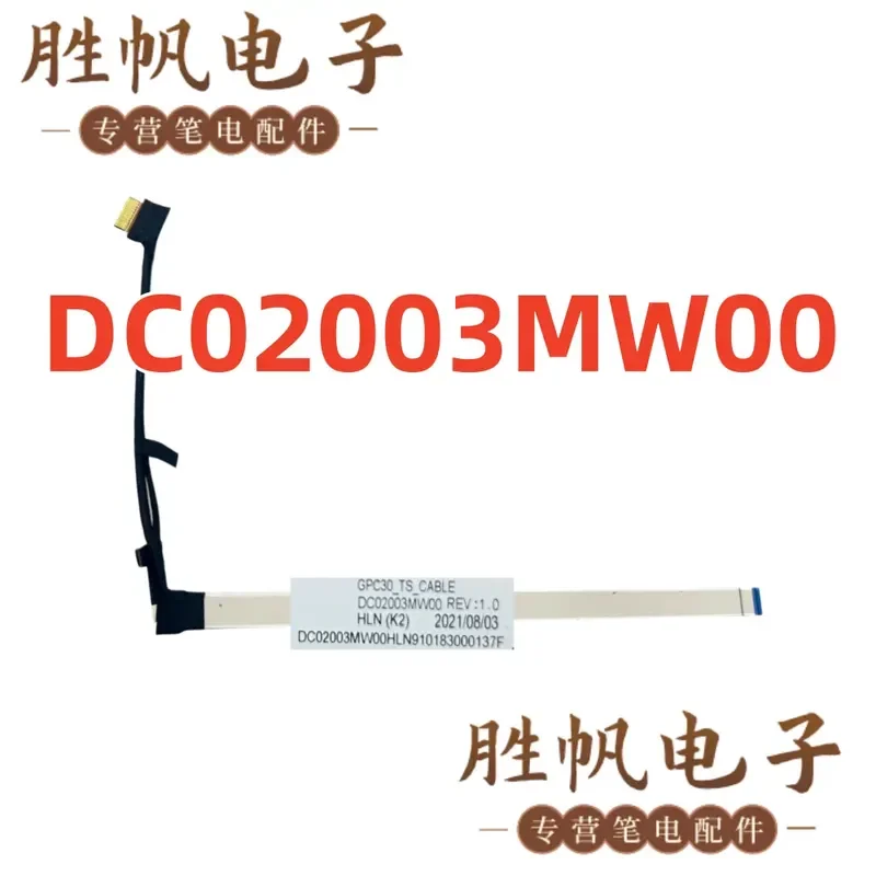 For HP Envy 13-BA 13T-BA Camera Cable L94054-001 DC02003MW00