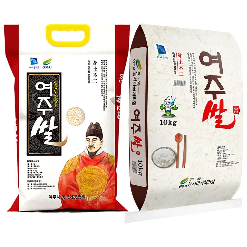 김포 고시히카리쌀 백미 4kg