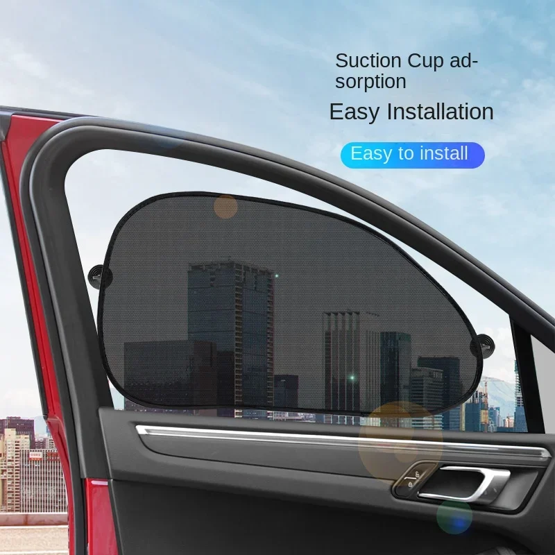 New Car Rear Window Sunshade, UV Shielding Net, Mosquito Proof, Sunlight Privacy Protection, Foldable Curtains Easy To Install