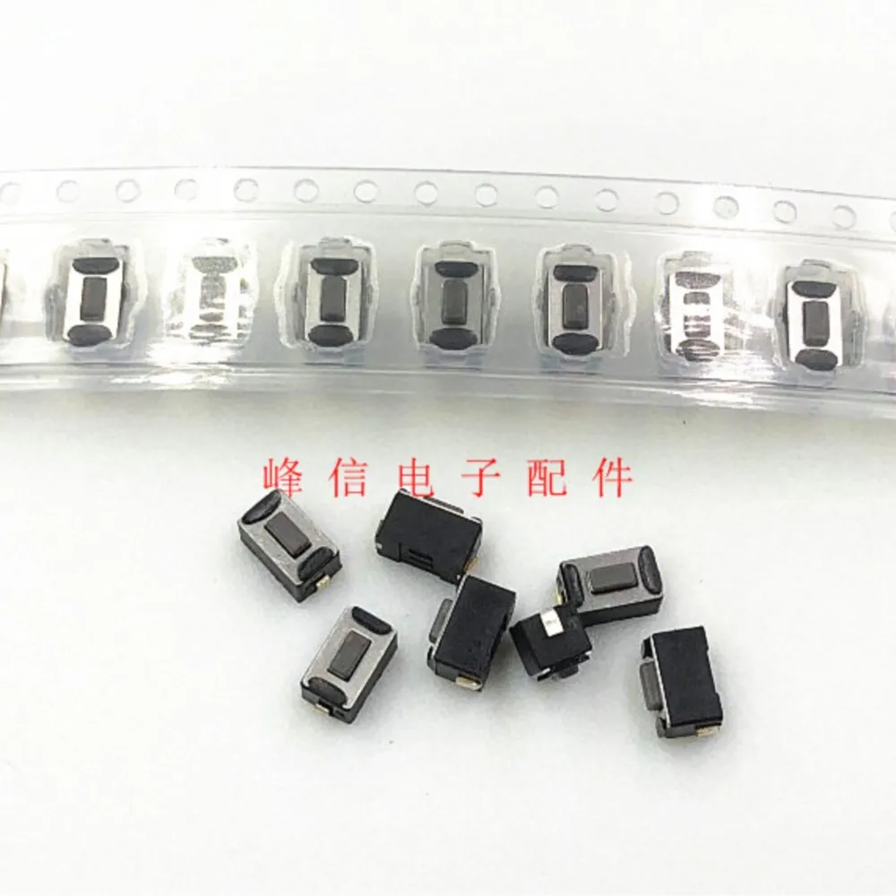 

20Pcs Taiwan 3.5*6*4.3 Inner Patch 2-foot U-shaped Tact Switch Package Foot Button Switch Button Small Micro Switch