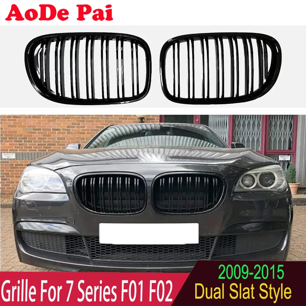 

Double Slats ABS Glossy Black Front Kidney Grille Grill Mesh Hood For BMW 7 Series F01 F02 730d 740i 750i 2009-2014