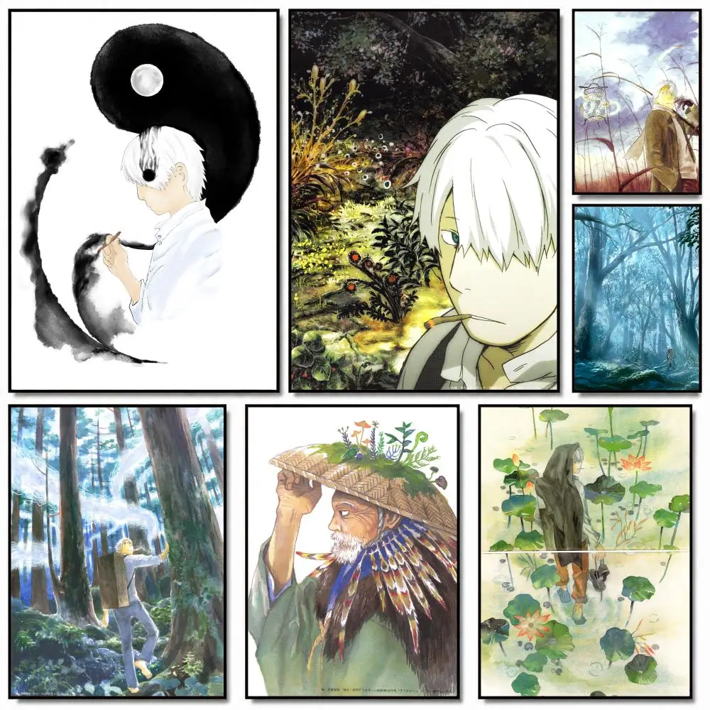 anime M-Mushishi-I Poster Removable Wall Sticker for Home Cafe Bar Office Interior Decor