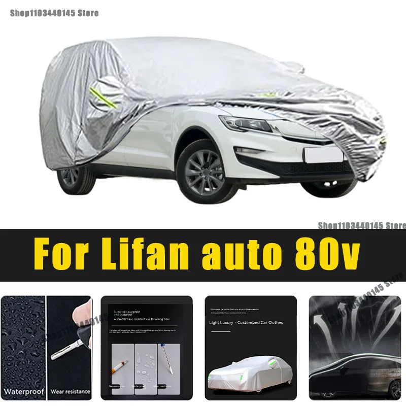 

Full Car Covers Outdoor Sun UV Protection Dust Rain Snow Oxford cover Protective For Lifan auto 80v Accessories car umbrella