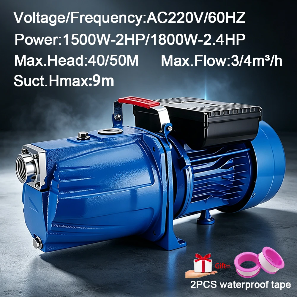 Self Priming Jet Water Pump 1500W/1800W Household Water Pressure Booster Pump for Well Water Tap Solar Water Heater Irrigation