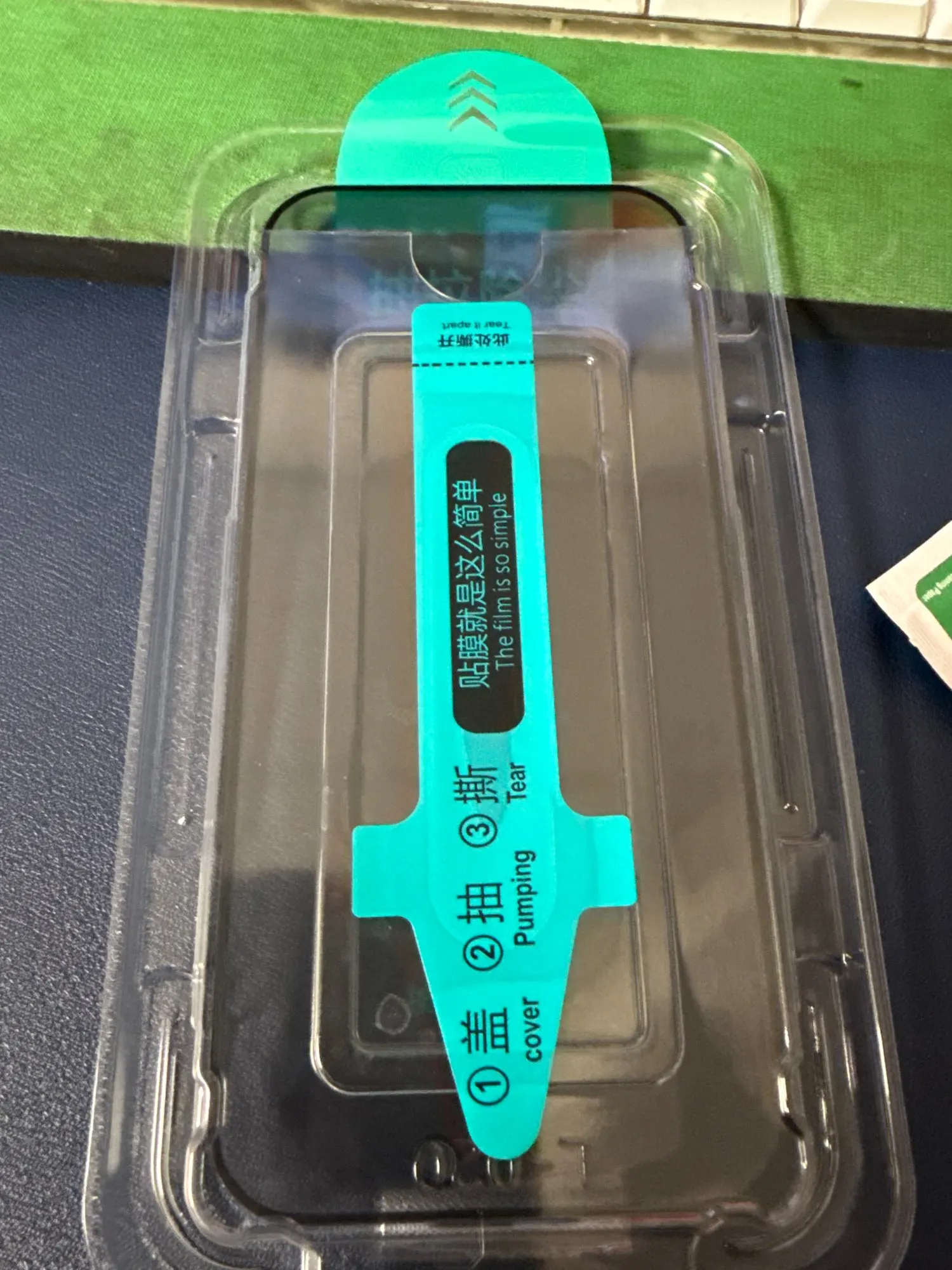 실물 포토 리뷰
