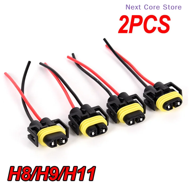 [NC]2Pcs H11 H8 Headlight/Fog Lamp Female Adapter Harness Sockets Car Cable Plug[NC]