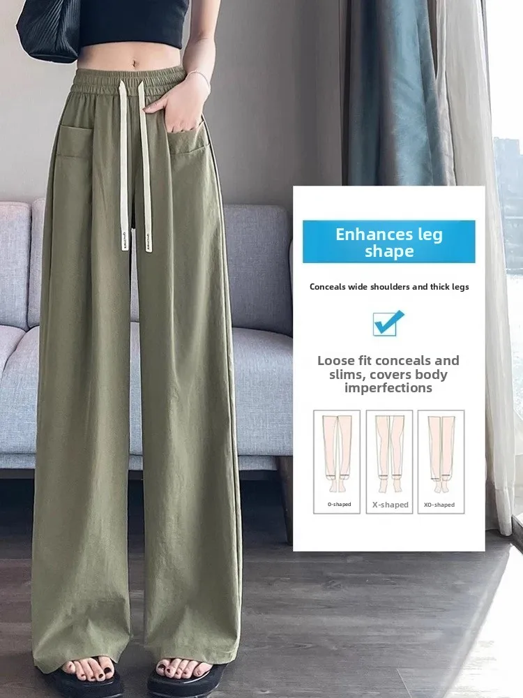 Pantaloni a gamba larga in seta di ghiaccio Pantaloni estivi da donna sottili americani larghi a vita alta drappeggiati dritti Sport casual Protezione solare Qui Dry P...