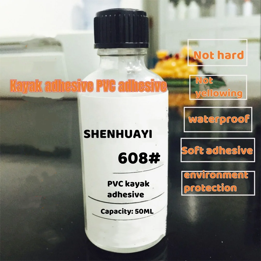 Kayak glue, PVC glue repair patch, PVC conveyor belt, inflatable boat, swimming pool, swimming ring glue