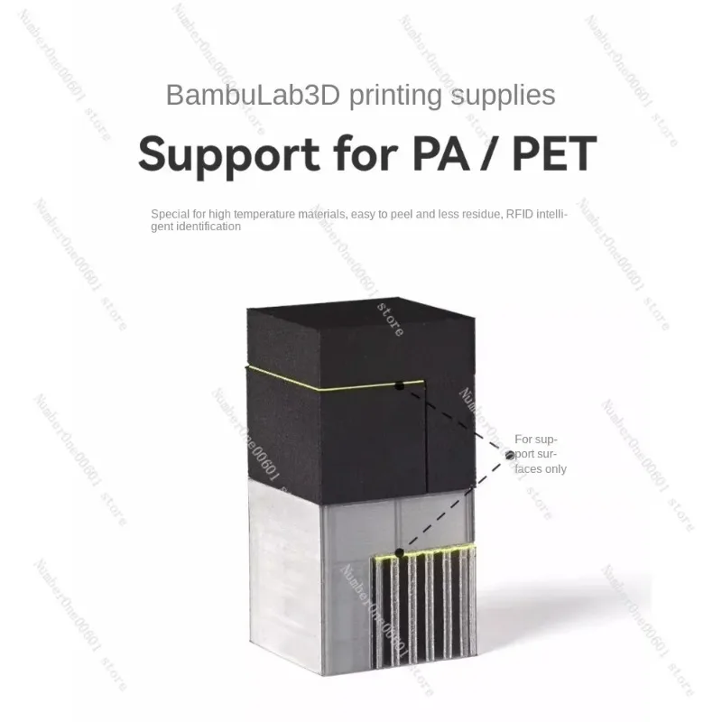 For Bambu Lab3d Printing Consumables Supporting Material 0.5kg Wire Diameter 1.75mm Containing Tray