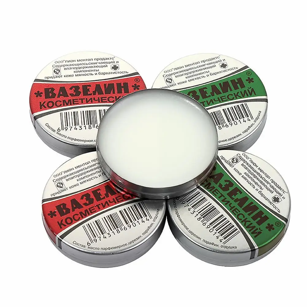 Cosmetic Petroleum Jelly Lip Balm Tin, Moisturizing & Hydrating Anti-Chapping Balm for Dry Lips & Skin, Cold Weather Defense