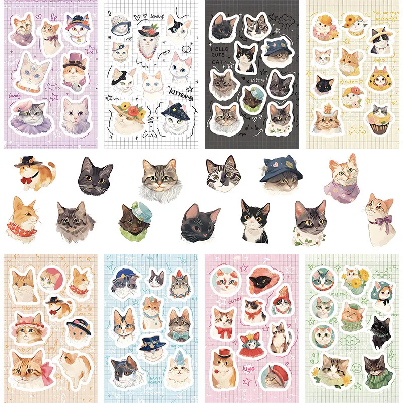 8 Pcs Cute Cat Coll…