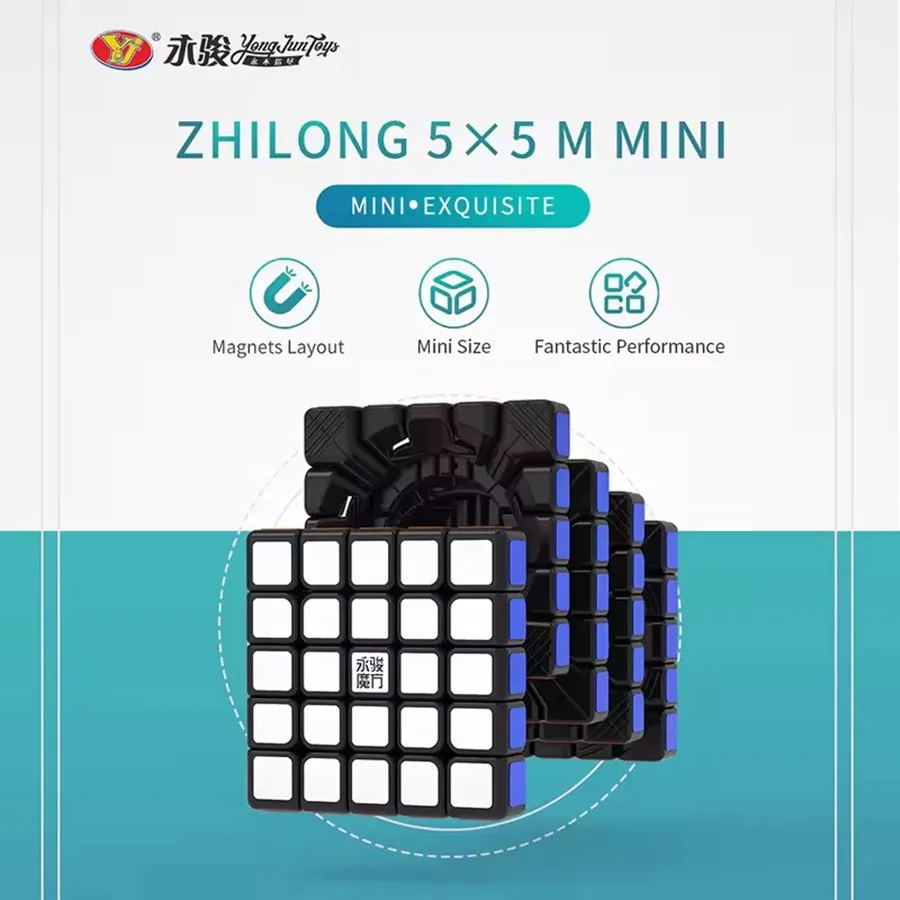 Yongjun YJ New Zhilong Mini 5x5x5 Magnetic Professional Magic Cubes Puzzle Toys Stickerless