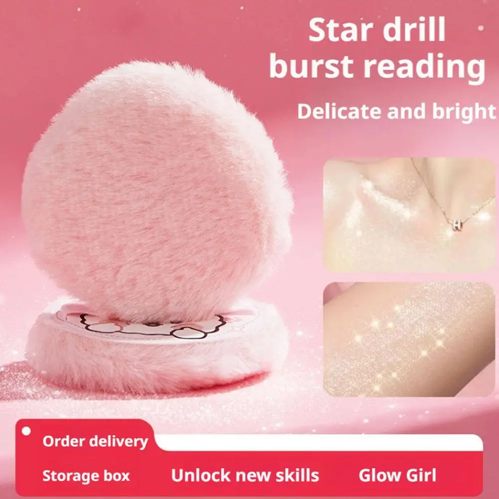 كرات هايلايتر لامعة من المخمل #1