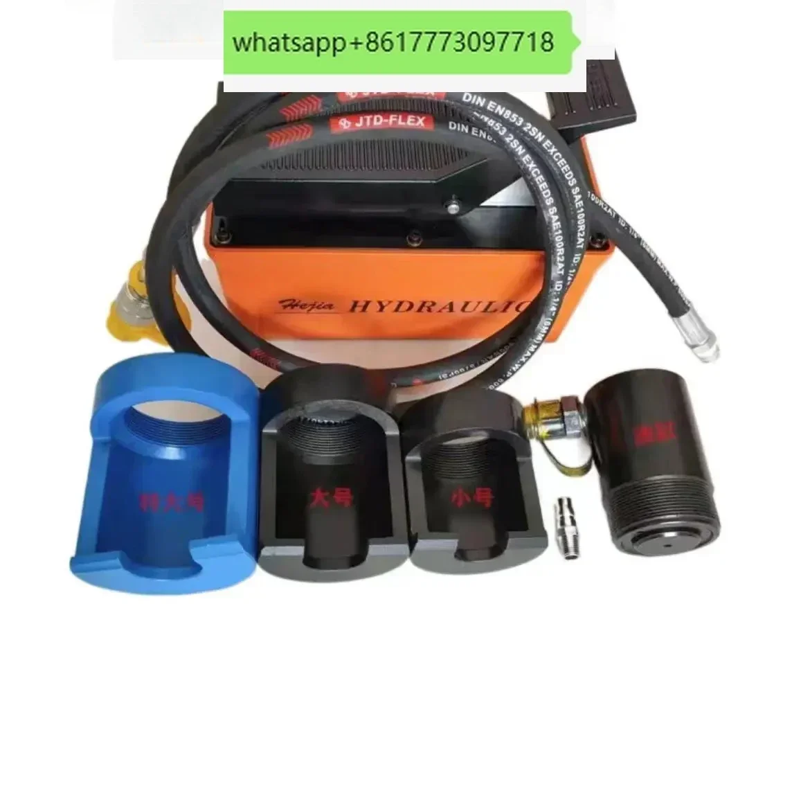Ball Head Extractor Hydraulic Ball Head Extractor Ball Cage Tool Large Truck Steering Head Removal Tool