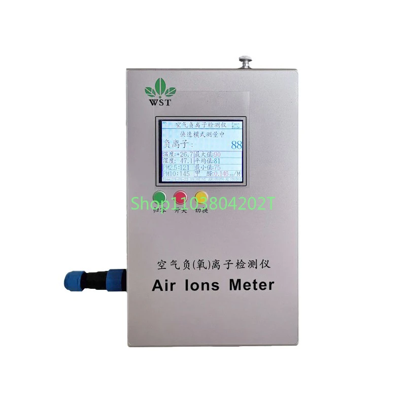 

Core Air Negative Oxygen Ion Detector WST08 Portable PM2.5 Formaldehyde Scenic Outdoor Tester