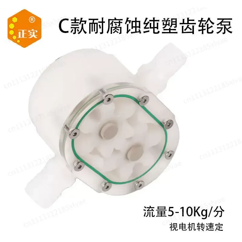 Gear Pump Viscous Liquid Filling Machine 5-10L/Min Food Paste Filler For Honey Peanut & Sesame Butter Processing