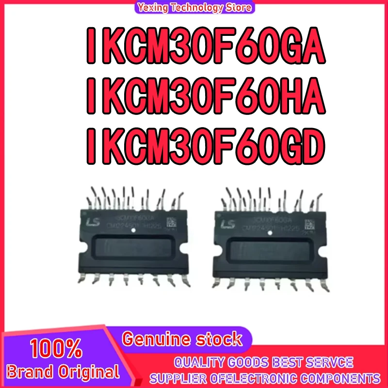 

Новый оригинальный модуль IKCM30F60GA IKCM30F60GD IKCM30F60HA IPM Интегральные схемы на складе