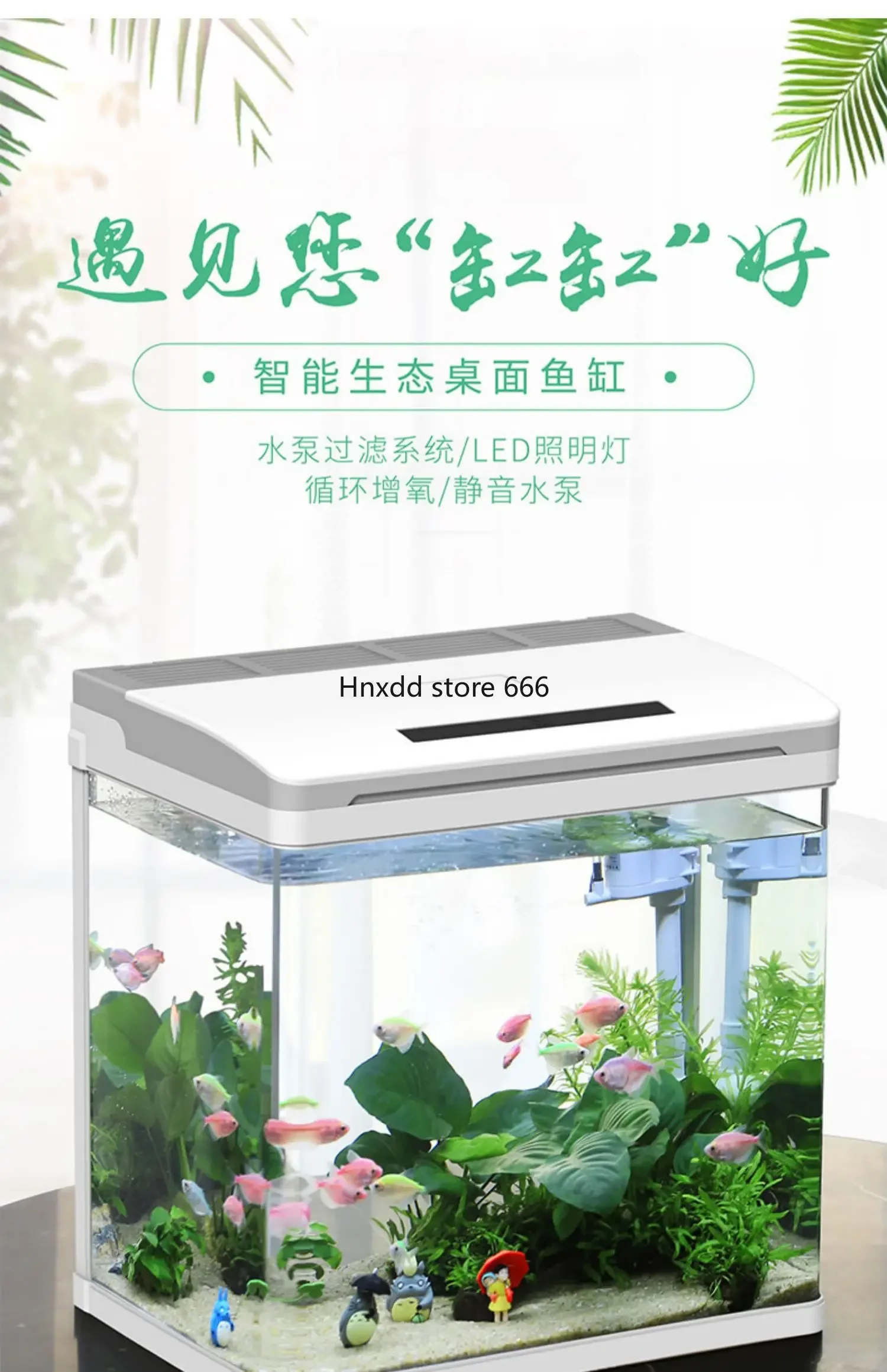 Small aquarium creative household water-free ecological glass desktop goldfish tank